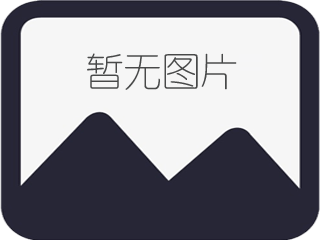 硅灰石礦纖在塑料橡塑制品中的應用與優勢