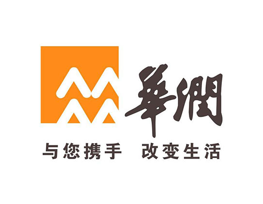 華潤